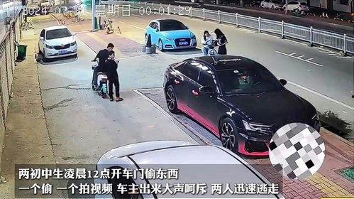 兴国学生爆料飙车事件视频,学生爆料视频引发社会关注  第3张