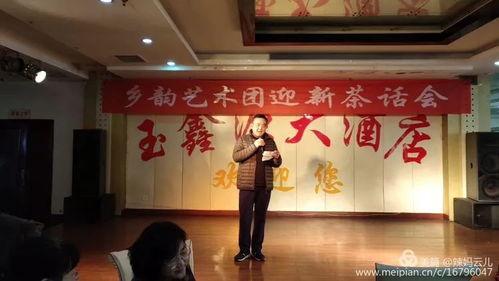 乡宁饭店爆料视频,真相令人震惊 第2张 乡宁饭店爆料视频,真相令人震惊 第2张