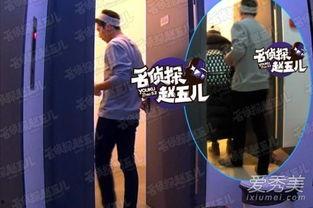 爆料八卦倪妮视频播放在线观看,独家解析网络热传片段  第2张