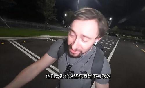 外国人爆料海豚湾视频,震惊世界的捕杀真相曝光 第3张 外国人爆料海豚湾视频,震惊世界的捕杀真相曝光 第3张