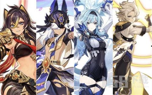 原神新角色爆料最新版,神秘力量觉醒，探索未知领域  第2张