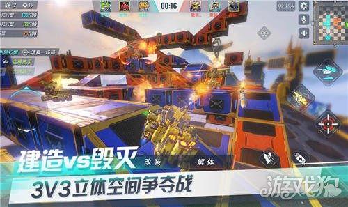 重装上阵游戏最新爆料,全新战场,热血再燃! 第3张 重装上阵游戏最新爆料,全新战场,热血再燃! 第3张