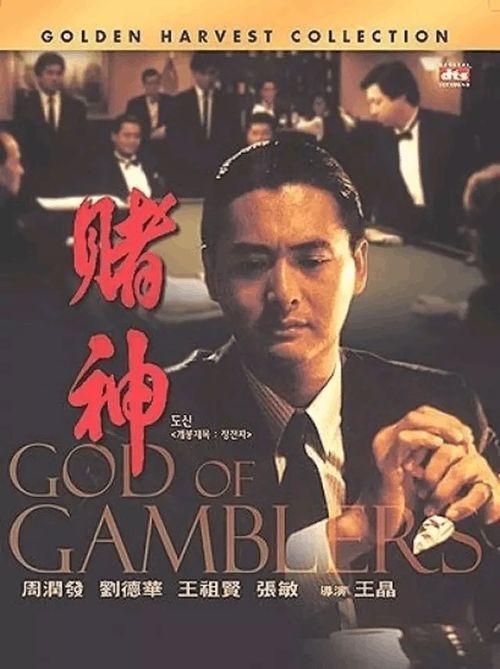 影电影在线观看,在线观影的奇幻之旅  第1张