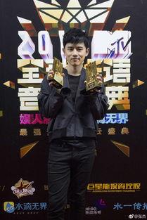 谢雨辰爆料家事的最新视频,最新视频揭秘不为人知的一面  第2张