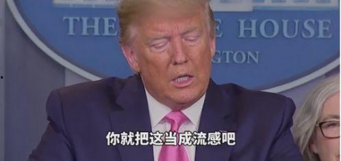 李薇傲最新爆料,揭秘娱乐圈惊人内幕 第2张 李薇傲最新爆料,揭秘娱乐圈惊人内幕 第2张