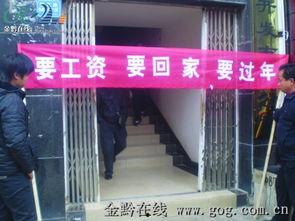 黔江最新爆料新闻,揭秘神秘事件背后的真相 第1张 黔江最新爆料新闻,揭秘神秘事件背后的真相 第1张