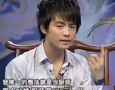 爆料娱乐圈富贵花,揭秘明星背后的奢华生活  第1张