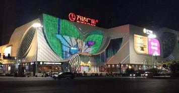 昆明万达爆料事件最新,揭秘背后真相与争议 第2张 昆明万达爆料事件最新,揭秘背后真相与争议 第2张